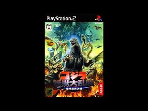 08 Fight Theme 7 - Godzilla: Save the Earth [Xbox/PS2]