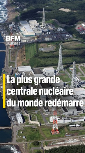 La plus grande centrale nucléaire du monde redémarre ☢️ 11 ans après Fukushima et sa mise à l'arrêt totale, la centrale japonaise de Kashiwazaki-Kariwa va redémarrer progressivement ses 7 réacteurs. Le Japon veut réduire sa dépendance aux importations de gaz et de charbon. 🎙️ Jean-Baptiste Huet | BFM Business