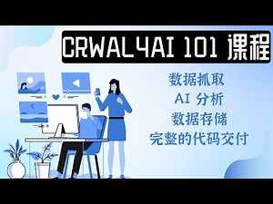 The Complete Guide to Crawl4ai: Deploy, Scrape, Store, and Integrate with LLMs