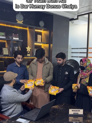 Corporate Bonuses with a Laundry Twist: A Comedy POV