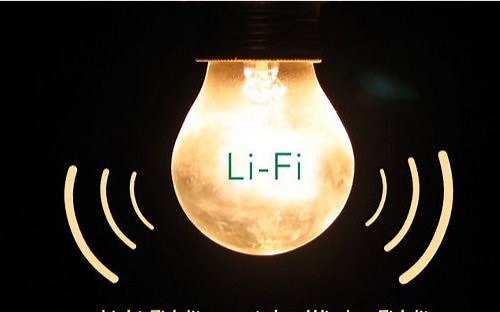 「小知识」LiFi拯救WiFi？可见光无线通信技术科普