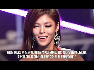 외국인 씹어먹는 국내 여성 피트니스모델 탑 10