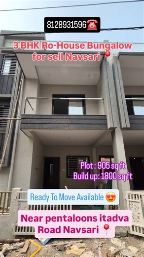 Navsari_realestate_developers ( Builder ) on Instagram: "Contact : 8128931596 . 3 BHK Ro-House Bungalow for sell Navsari 📍 . Pentaloons itadva Road near Navsari 📍 . Ready To move Available 🏠 . Plot : 19.3*47 (905 sq ft) Build up: 1800 sq ft . Complete semi furnished Bungalow 🏠. . Interested call me ! #navsari #navsari_property05 #reel #viral #property"