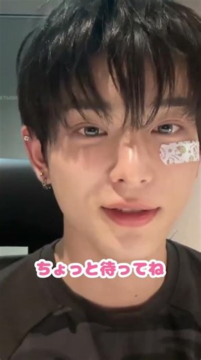 【&TEAM】ハルアからの伝説の告白 #andteam #HARUA andteam_harua #ハルア #weverse #weverselive #ウィバース
