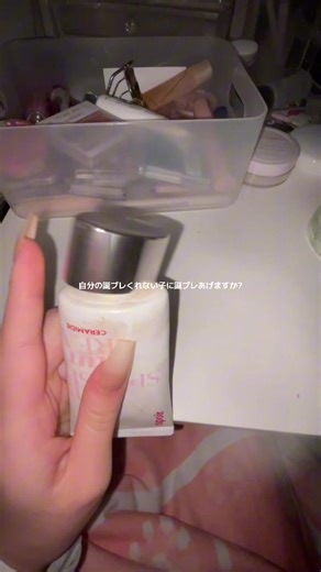 誕生日プレゼントを渡す相手の選び方