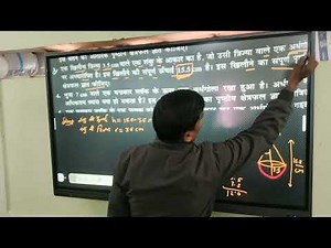 Math||class-10th||Ex.-12.1||que.no.-3||solutions||NCERT