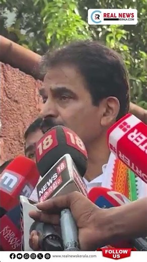 'ഞങ്ങൾ ഒരുപാട് കേസ് കണ്ടതാണ്, ഈ കേസ് കൊണ്ടെന്നും കോൺഗ്രസിനെ പേടിപ്പിക്കാൻ നോക്കണ്ട'