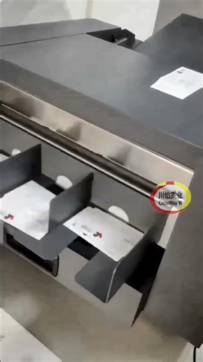 business name Cards Cutting machine automatic cutter A3 A4