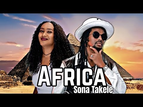 Sona Takele - AFRIKAA - New Ethiopian Afan Oromo Music Video 2025 (Official Video)