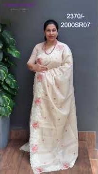 Ep 2000 | Pearl Cream Collections | Cloud Dzigns |