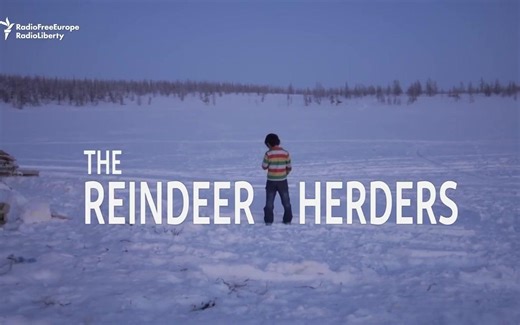 西伯利亚的涅涅茨人-2017纪录片