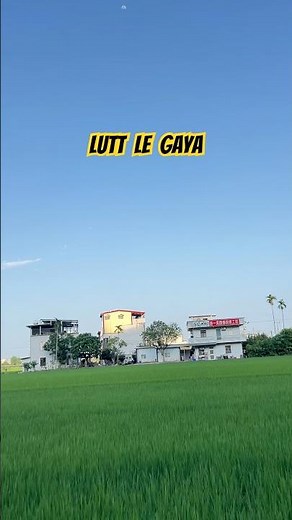 lutt le gaya