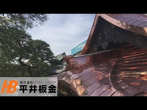 銅板屋根の唐破風と一文字葺き 瓦屋根から改修工事【加須市總願寺】社寺板金工事