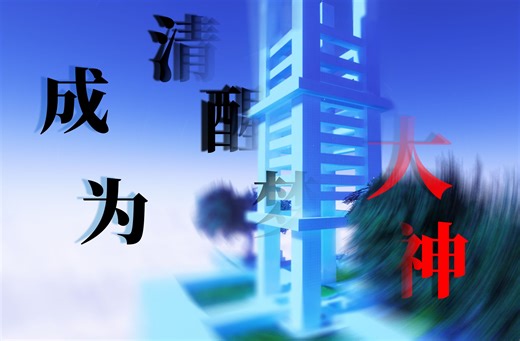 [保姆级教程]CS2社区多人跑图服务器搭建+插件部署