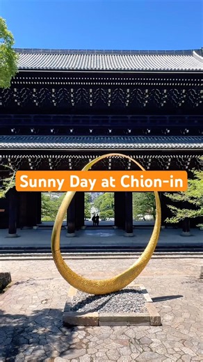 Chion-in Temple Under a Clear Kyoto Sky | Japan Shorts