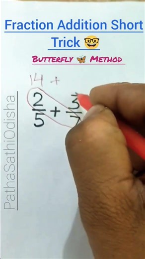 Fraction Addition Trick in 10 Seconds 🤓 | Butterfly Method //Math short trick 🔥/Math easy