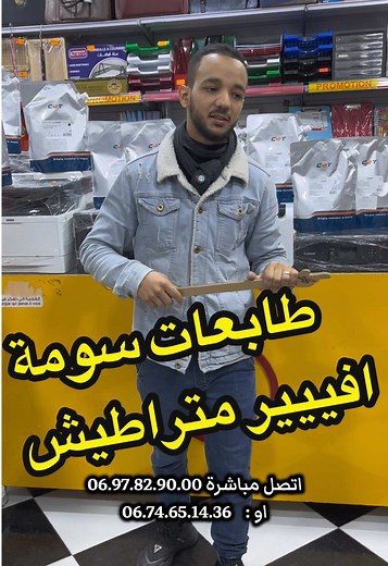 طابعات ليزرية Canon HP Kyocera - استثمار مضمون