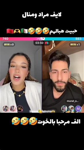 limelouma🍋 on Instagram