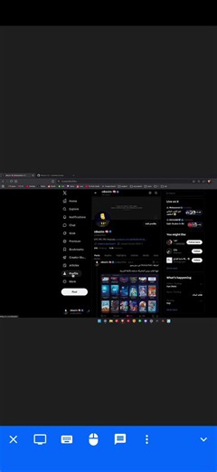 برنامج : RustDeskيخليك تتحكم في البي سي عن طريق الجوال او العكس.فيه مزايا كثير بس اكثر شي فادني فيه اذا بطفي البي سي وانا منسدح.مجاني ومفتوح المصدر.