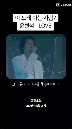 가을 감성을 더하는 발라드 추천