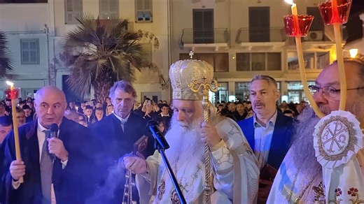 Ανάσταση στον Μητροπολιτικό Ναό του Αγ. Γεωργίου