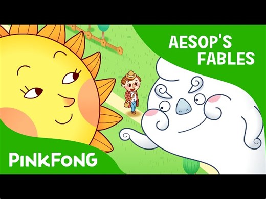 The Sun and the Wind - Aesop's Fables - Tappable Pictionary
