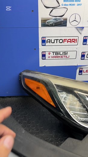 Understanding Car Headlight Components and Functions