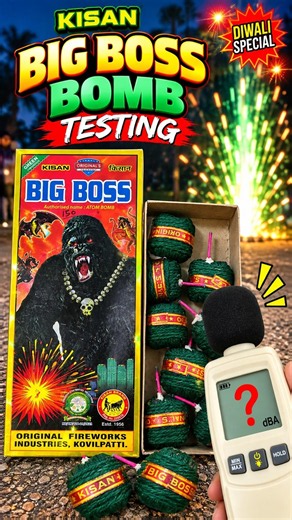 Bomb testing video, Kissan Bomb Testing, Big Boss bomb testing, #Diwali2026 #DiwaliStash