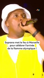698K views · 10K reactions | Avec "Cosmo", Soprano Officiel clôture en beauté les célébrations pour l’arrivée de la flamme olympique à Marseille !  Un moment à (re)vivre ici  https://bit.ly/Marseille-Flamme | France tv | Facebook