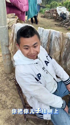 错失的机会：孩子的渴望更强烈地说出