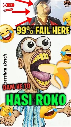 99% Log Control Nahi Kar Payenge 🤣 | Try Not To Laugh 😈🔥Pt 125 | #shorts #trynottolaughchallenge