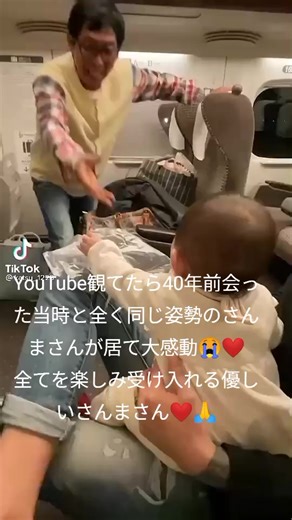 明石家さんまの神対応に感動！エンターテイナーの姿勢を学ぶ