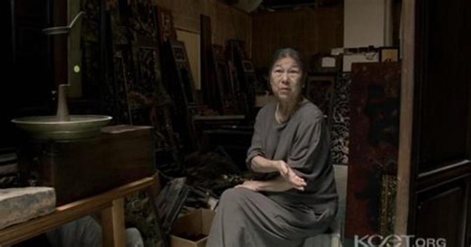 Leslee Leong - The Marriage of Fong See and Lettice Pruett