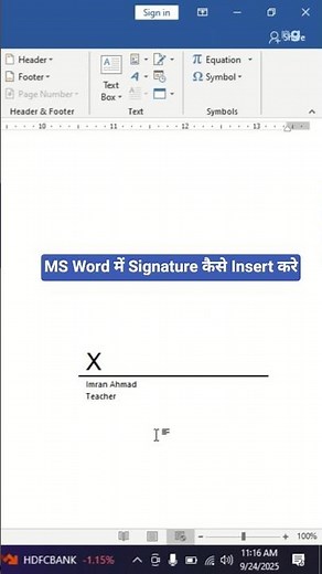 Insert Signature Line in MS Word ✍️ | Add Digital Signature