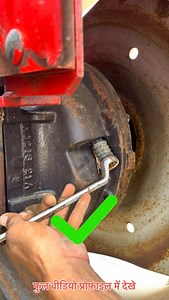 Massey Ferguson 🚜 tractor ke back side brake kaam nahi कर रहा? देखिए ये देसी जुगाड़ वाला तरीका — मिनटों में brake सेट करो! 👉 Tractor lovers के लिए जरूरी टिप्स 👉 खुद करो setting, खर्चा भी बचेगा #MasseyFerguson #TractorJugaad #TractorRepair #BackBrakeSetting #DesiMechanic #MittiKeBadshah #KhetiKaKing #TractorLovers #RuralInnovation #MasseyFergusonRepair #farming | Brosix
