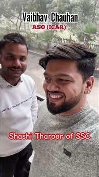 Shashi Tharoor of SSC ! meet Vaibhav Chauhan selected as Aso in ICAR #icar