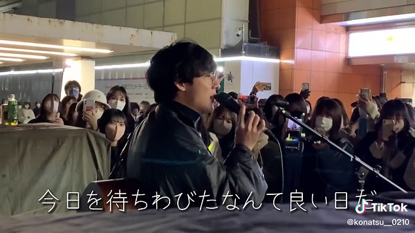 路上ライブLAST！LAST SONG！@安藤祐輝2023/1/28Zepp横浜ワンマンライブ #安藤祐輝 #あんどゆー #安藤祐輝路上 #新宿 #いいね #バズれ #mrsgreenapple #青と夏