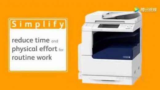 富士施乐DocuCentre V C2265 C2263