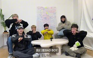 241201 星光闪耀少年 一公AAA组直播补档