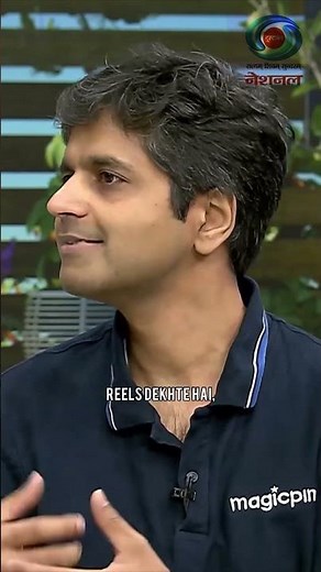 Discover the magic of magicpin in just 60 seconds!