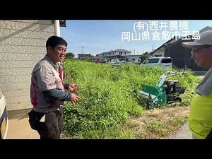 ブルーモアHRC665Ｓ使い方説明と実地