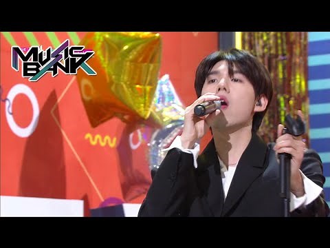 Gaho(가호) - Start(시작) (Music Bank) | KBS WORLD TV 210108
