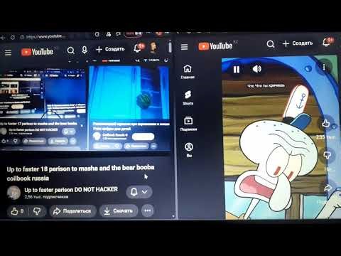 Up to faster 19 parison to coilbook russia