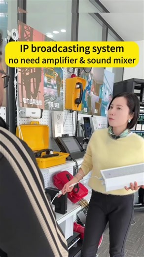 IP Broadcasting System: Simplifying Audio Solutions