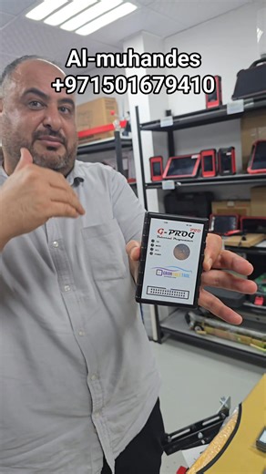 Gprog Pro – Professional Airbag & ECU Programmer Read / Write / Backup / Repair in just seconds ⚡ #Gprog #GprogPro #ECU #Airbag #Programmer Gprog Pro Airbag & ECU Programmer Now available – Gprog Pro 🔥 The ultimate Airbag & ECU programmer for professionals who demand precision and speed ⚙️ 💡 Main Capabilities: ✅ Read / Write EEPROM & FLASH memory with full backup ✅ Reset and repair Airbag crash data after accidents ✅ Unlock and restore ECUs (Renesas RH850, Infineon, Motorola, ST MCUs) ✅ Works 