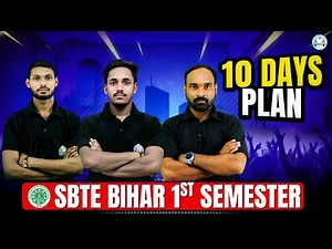 🔥 SBTE Bihar First Semester | 10 Days Plan | 10 दिन में Topper बनो! | ‪@CivilTechsolution‬