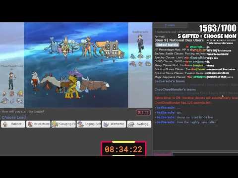 BLUNDER SUBATHON best moments