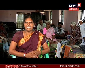 3.2M views · 79K reactions | ஆதரவற்றவர்களின் தாயாக விளங்கும் திருநங்கை தேவி... #WomensDay | #மகளிர்தினம் | News18 Tamil Nadu | Facebook