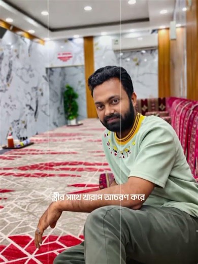 মিজানুর রহমান আজহারী|#islamicvideo #islamicstatus #islamicshorts #waj #mijanur_rahman_ajhari#fouryou