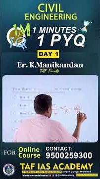 1M 1PYQ | TNPSC AE - JDO | K.MANIKANDAN SIR | TAF ENGINEERING SERVICE